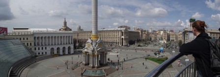 Independence Square