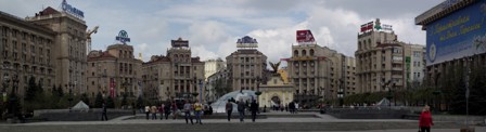 Independence Square